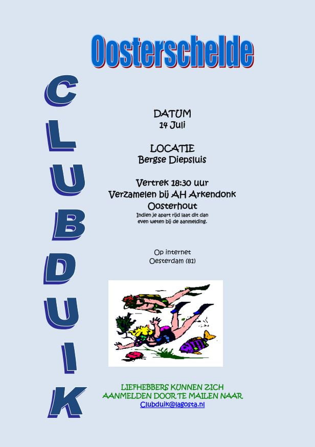 Bergse Diepsluis 14-08-14